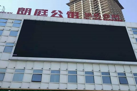 平顶山朗庭公馆KTV消费价格